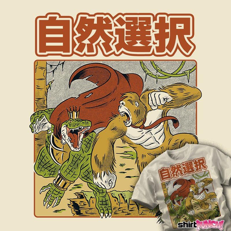 ShirtPunch: Natural Selection