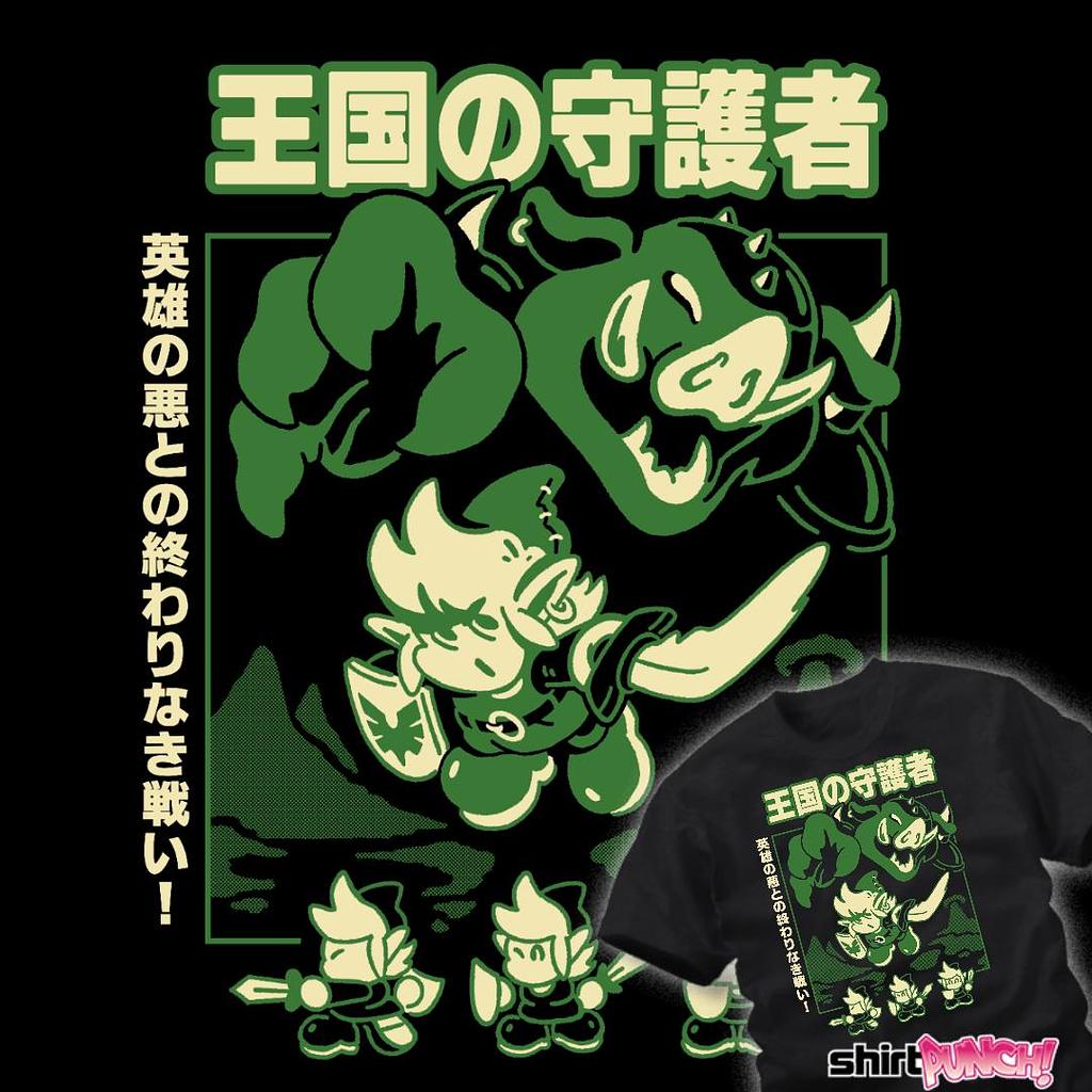 ShirtPunch: Guardian Of The Kingdom