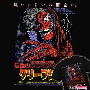 Graphic for Admission To Terror