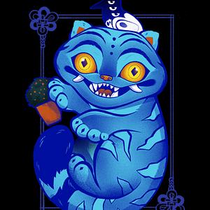 Graphic for Derpy Tiger