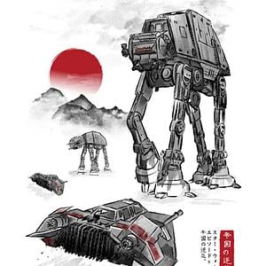 Graphic for Defence of Echo Base sumi-e