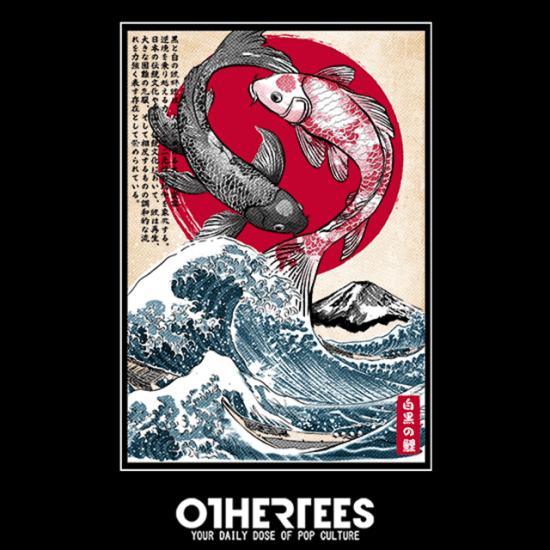 OtherTees: Japanese-style fish t-shirt.