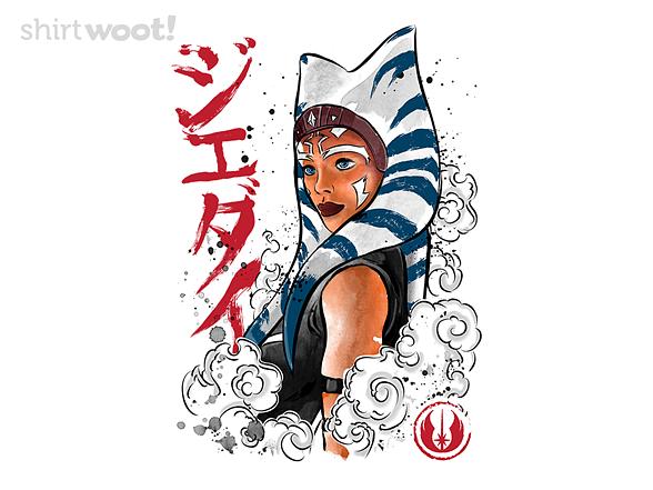 Woot!: The Padawan Master