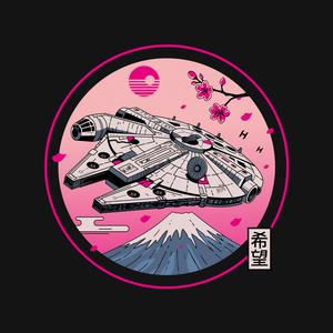 Graphic for Fuji Hope