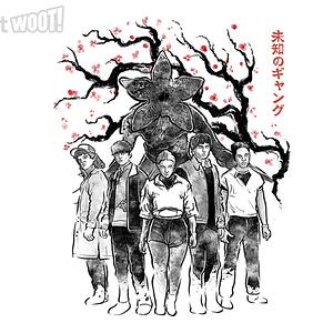 Graphic for Hawkins Club Sumi-E