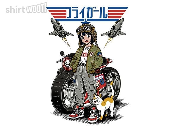 Woot!: Fly Girl