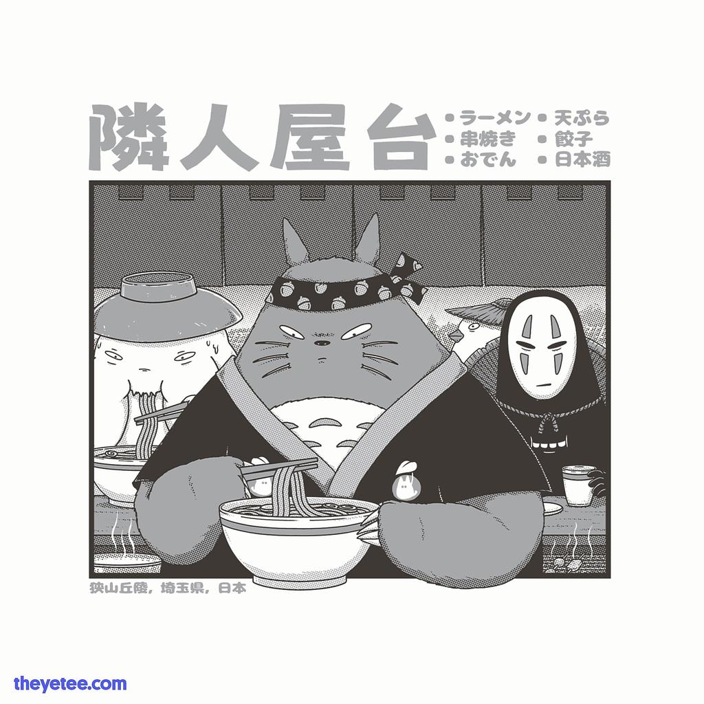 The Yetee: We Know a Place