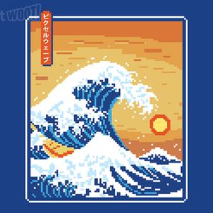 Graphic for The Great Pixel Wave