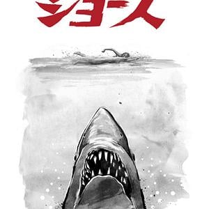 Graphic for Jaws sumi-e