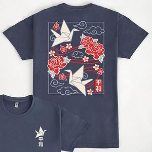 Graphic for Origami Peace Crane