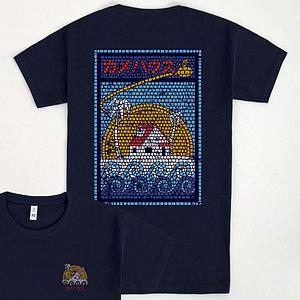 Graphic for The Kame Mosaic