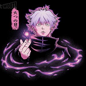 Graphic for The Honored One