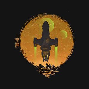 Graphic for May Serenity Be With You