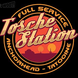 Graphic for Desert Power Station