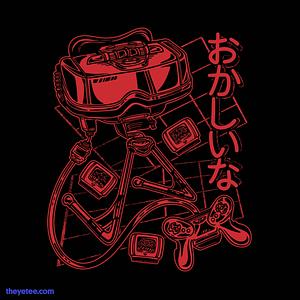 Graphic for Strange Kid