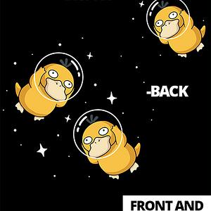 Graphic for cosmic duck