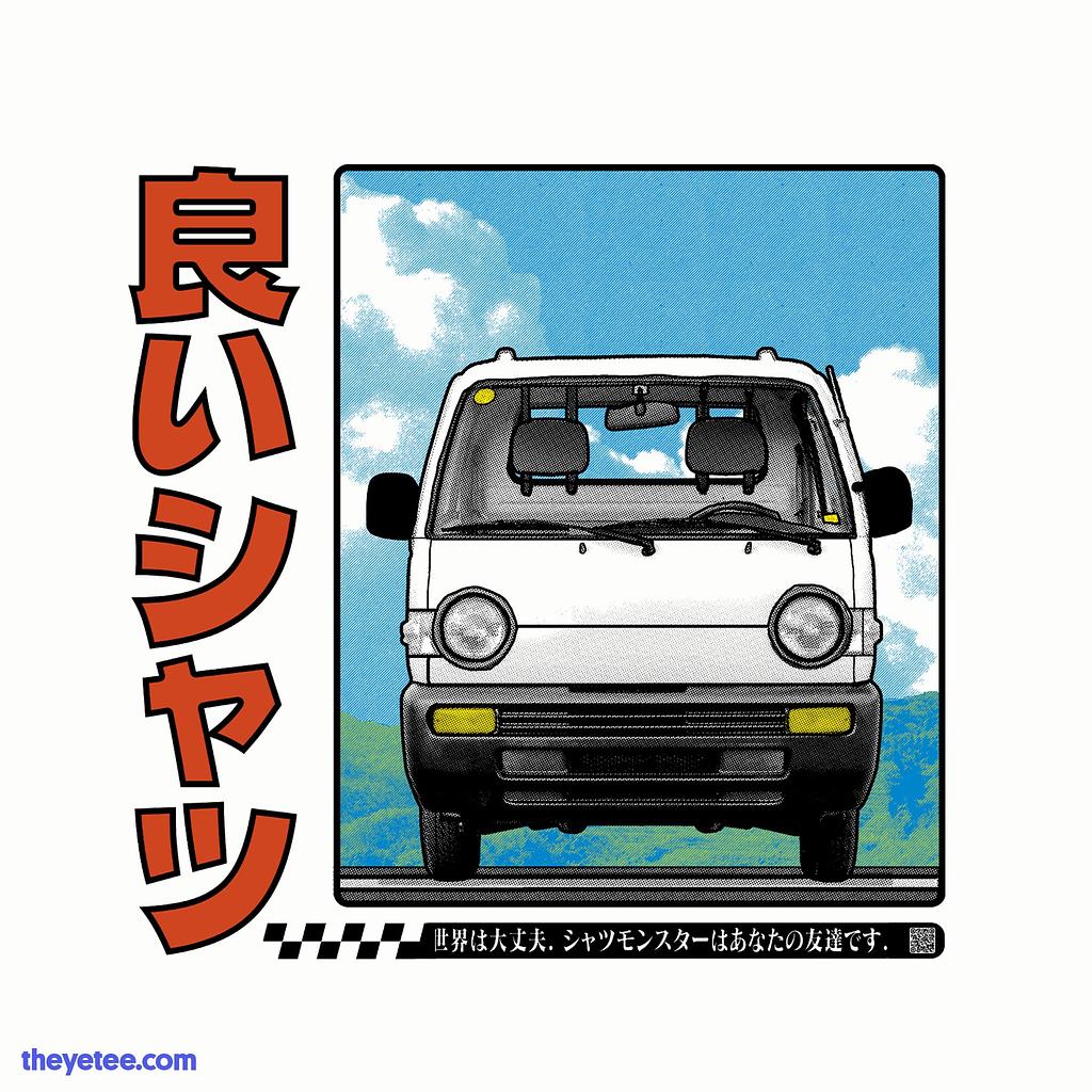 The Yetee: Let's Drive Away