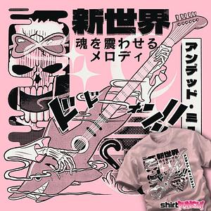 Graphic for The Undead Musician