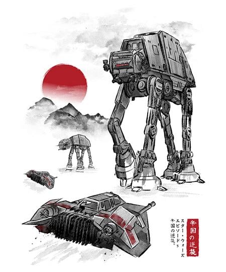 Qwertee: Defence of Echo Base sumi-e