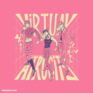 Graphic for Virtual Atrocity