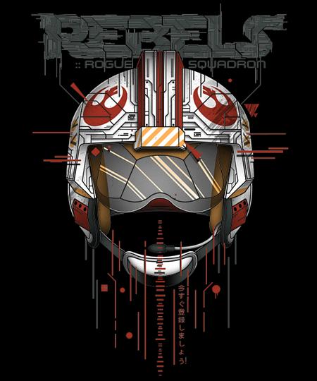 Qwertee: HELMET OF DEFIANCE