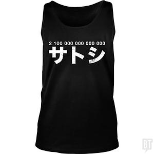 Graphic for 21 000 000 * 10^8 Satoshi Tank Top