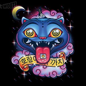 Graphic for The Amazing Trip of the Tiger and the Magpie