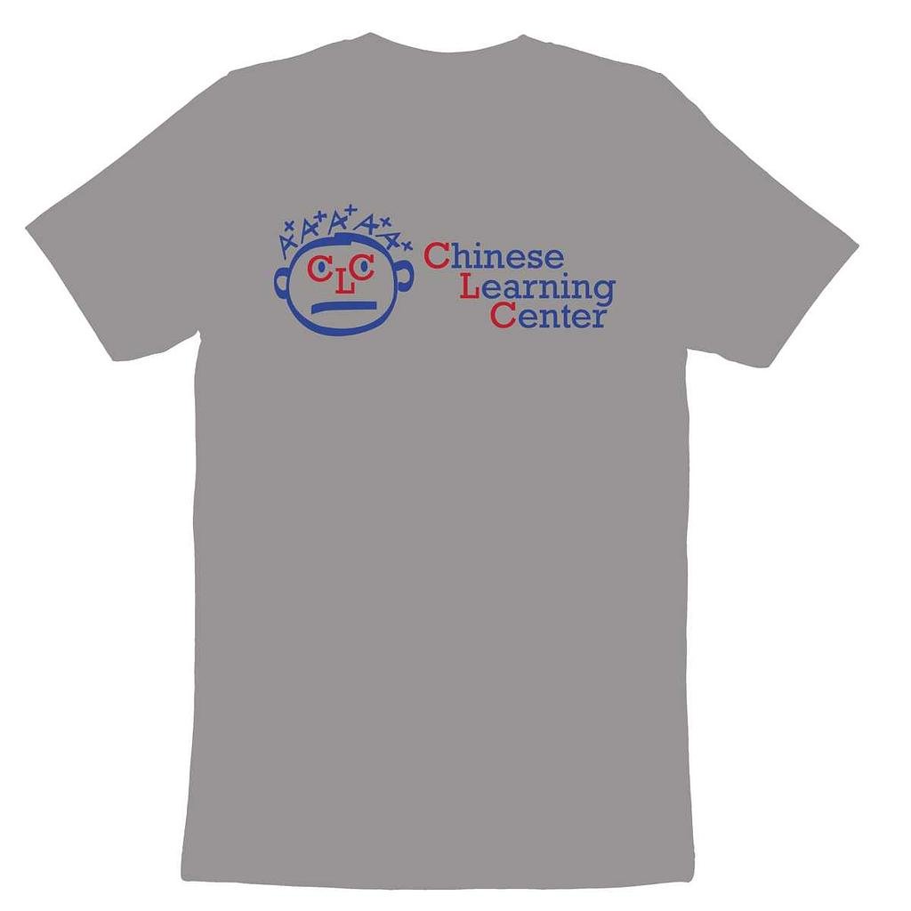 BustedTees: Chinese Learning Center