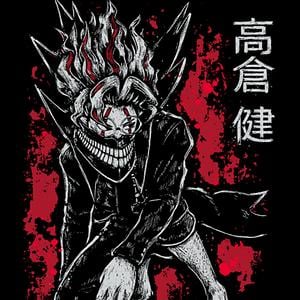 Graphic for Okarun