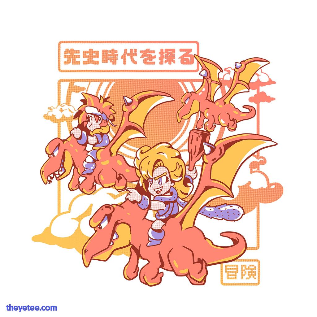 The Yetee: Flying to an Adventure