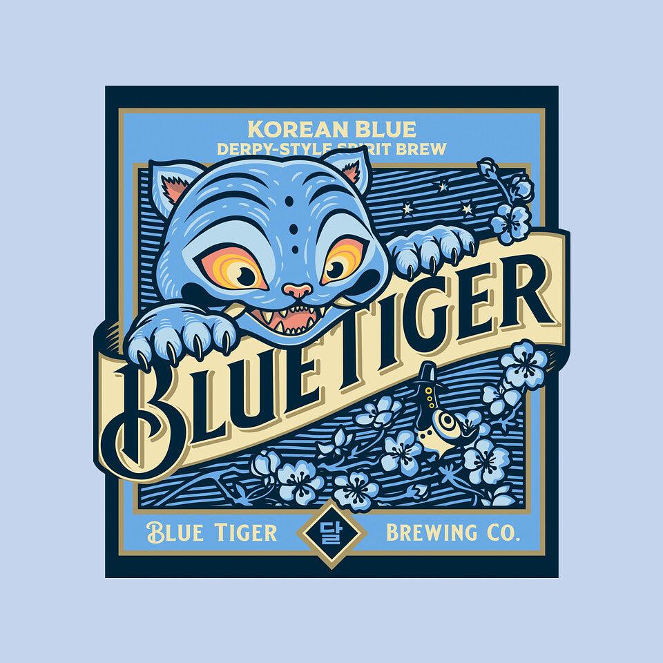 TeeFury: Blue Tiger Derpy Brew