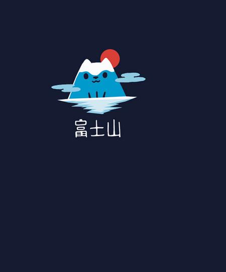 Qwertee: Mt Fuji Kitten
