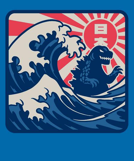 Qwertee: Japanese Wave Sign