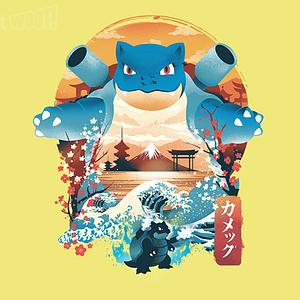 Graphic for Ukiyo-E Hydro Cannon