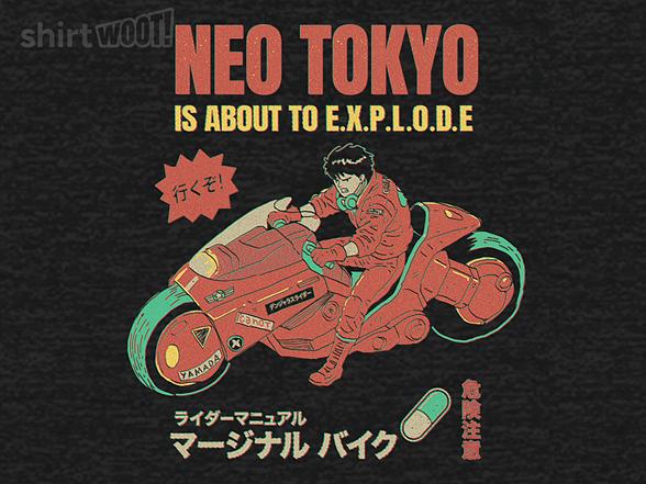 Woot!: Capsule Rider