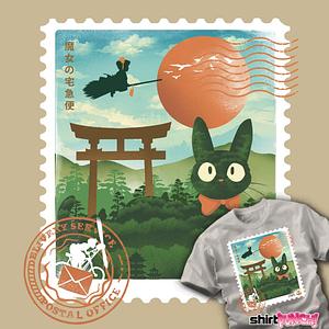 Graphic for Kiki Stamp