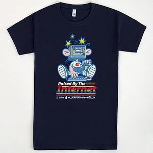 Graphic for Raised by the Internet