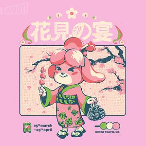 Graphic for Crossing Hanami