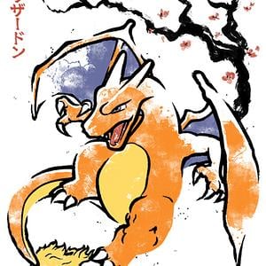 Graphic for Blaze Tyrant Sumi-E