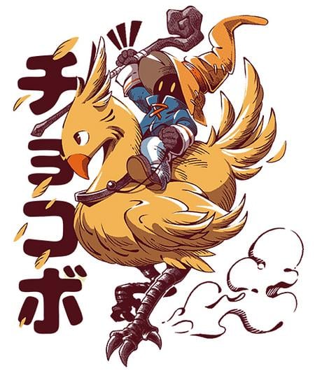 Qwertee: Dark Mage Rider