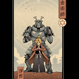 Graphic for Brothers Ukiyo-e