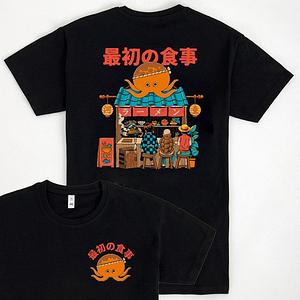 Graphic for Anime Bar