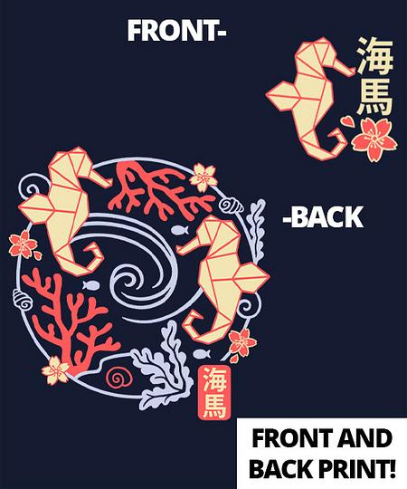 Qwertee: Origami seahorse