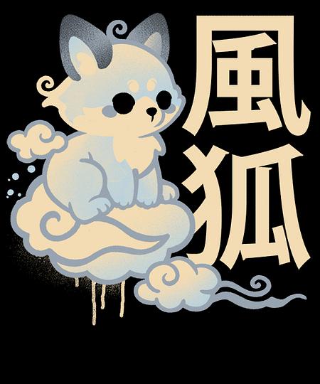 Qwertee: Air kitsune