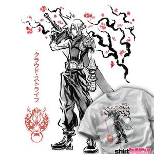 Graphic for Buster Blade Sumi-E