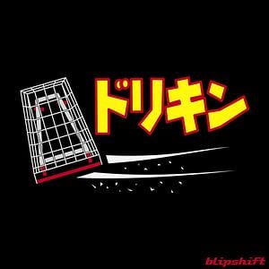Graphic for Drift King