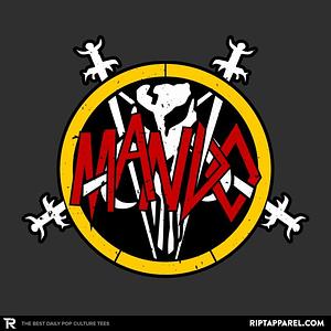 Graphic for the beroya skull