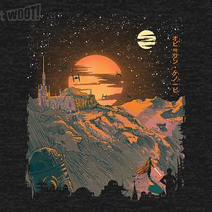 Graphic for Force For Hope