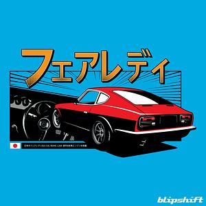 Graphic for Lady in Red II