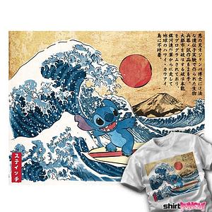 Graphic for Ohana In Japan